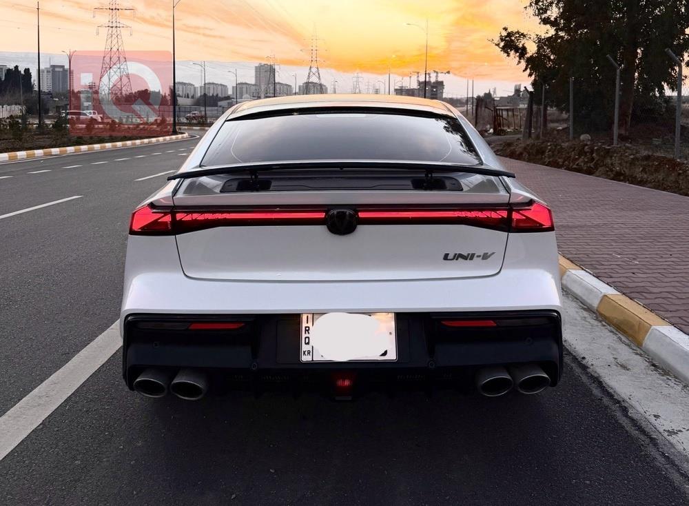 شانجان يوني في